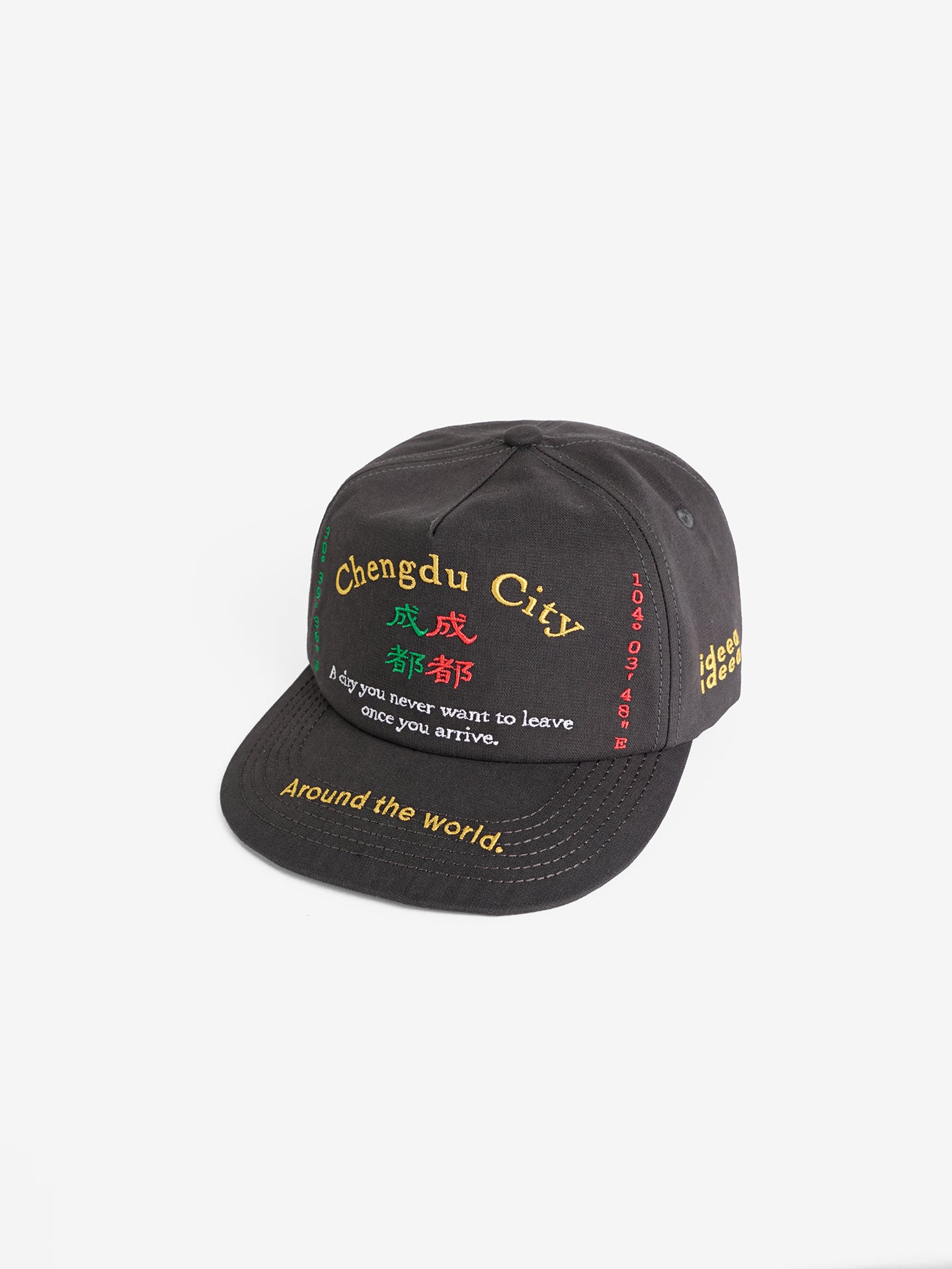 [Chengdu City] Cap - Grey
