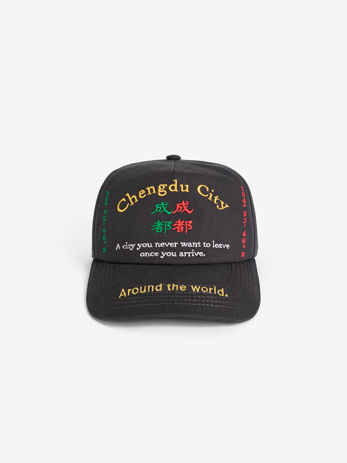 [Chengdu City] Cap - Grey