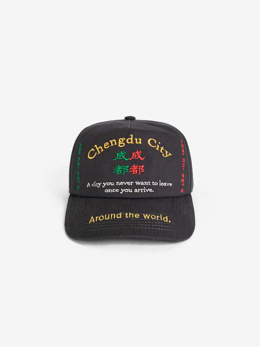 [Chengdu City] Cap - Grey