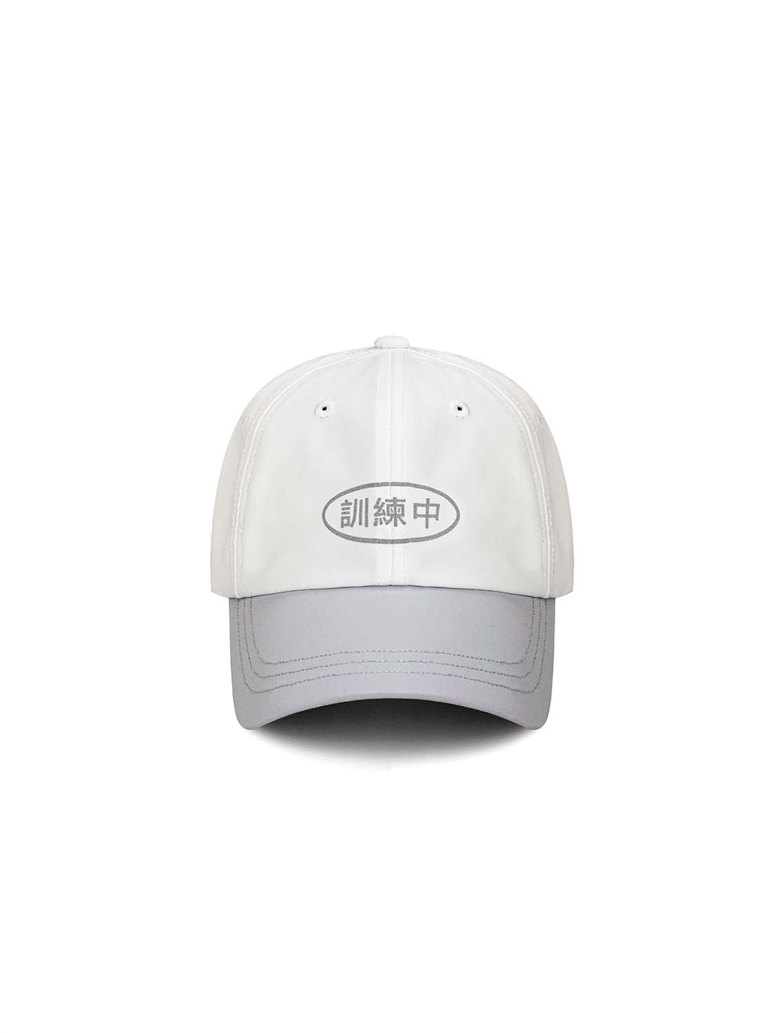 [Training] Running Cap - grey & white