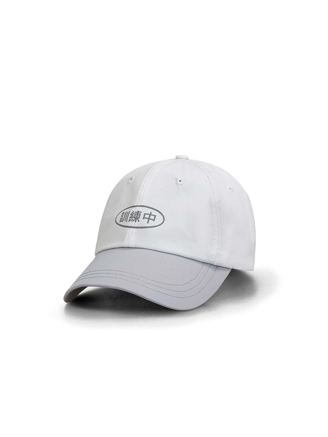 [Training] Running Cap - grey & white