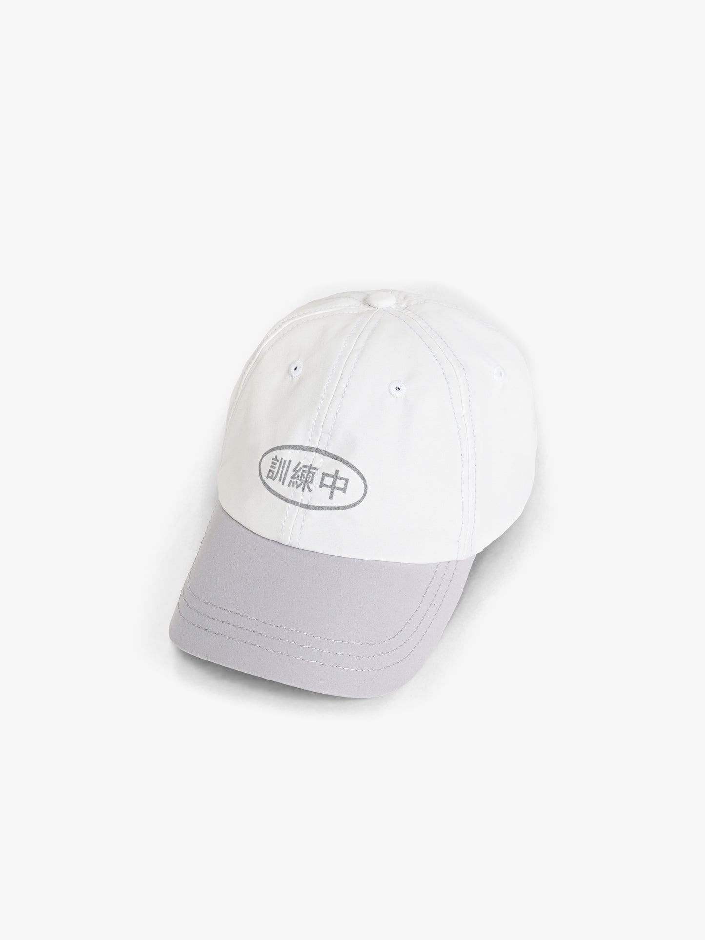 [Training] Running Cap - grey & white